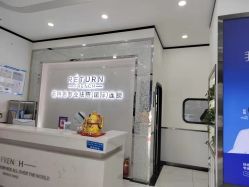 -蕾特恩专业祛痘国际连锁