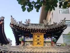 -罔极寺