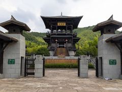 -大唐贡茶院