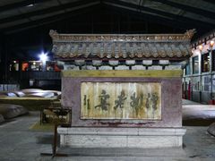 -泸州老窖景区