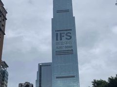 -长沙尼依格罗酒店