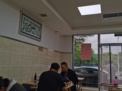 -一头牛馅饼店总店(卫工街店)
