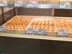 -彭记优口(胜利路店)