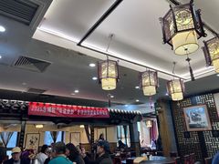 -都一处烧麦馆(前门店)