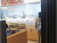 -堂上堂(益民街店)