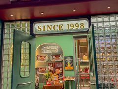 -避风塘·金牌店·夜宵(金玉兰店)