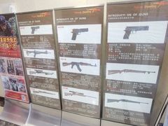 -猎鹰射击俱乐部
