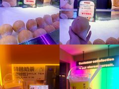 -海德温泉生活馆(朝阳大悦城店)