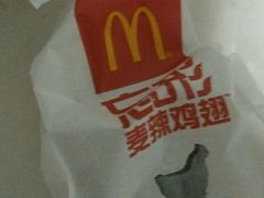 -麦当劳(合肥之心城店)