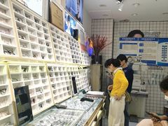 -沫芮眼镜·蔡司官方授权店(人民广场店)