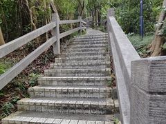 -广州市白云山风景名胜区
