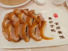 精品烤鸭-全聚德(前门店)