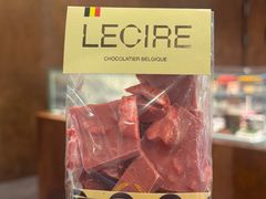 -Lecire乐希瑞巧克力(丽泽天街店)