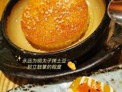 -渔井食堂(新洲店)