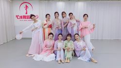 -艺佳舞蹈培训学校