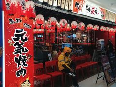 -万达广场(松江店)