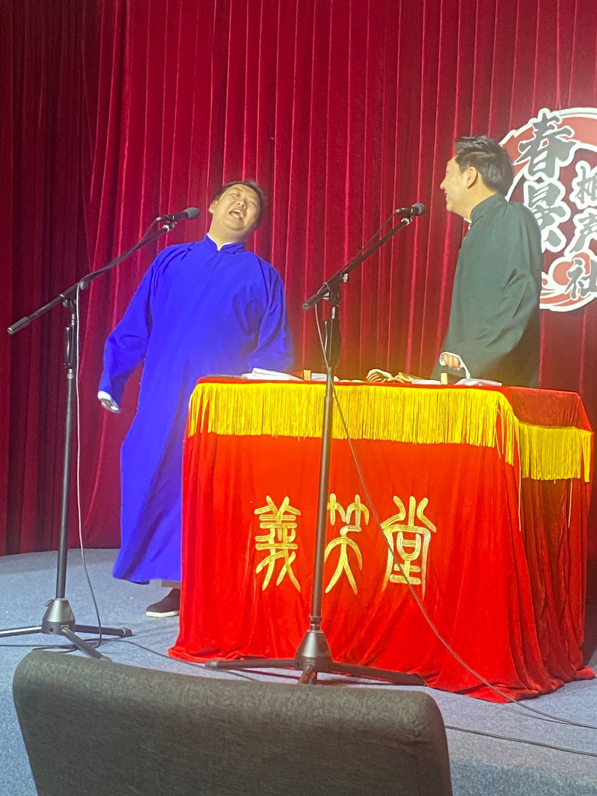 0元玩转这座城相声 快板 \\n没想到1970里面藏了个相声社\\n一个多