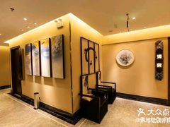 -华夏良子·足道SPA艾灸(铁道大厦店)