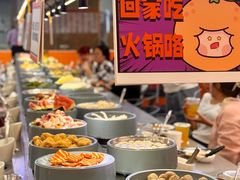 -大橘元自助回转火锅(天河新天地店)