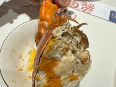 -膳富贵黄油蟹体验馆(欢乐港湾店)