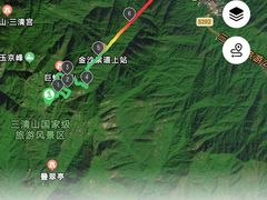 -三清山风景名胜区