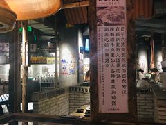 -三代烤肉(保利广场店)