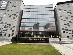 -浙江省博物馆(孤山馆区)