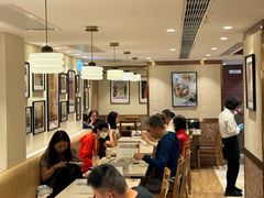 -池记(尖沙咀店)