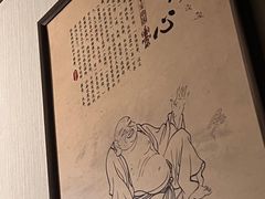 -裕和堂中医推拿艾灸(太古汇臻品店)