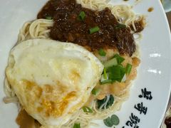 -兵哥豌豆面(欧亚卖场店)