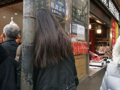 门面-刘纪孝腊牛羊肉(北广济街店)