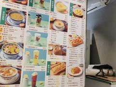 -合德记顺德双皮奶(江南西店)