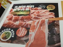 -海底捞大排档火锅(打浦路店)