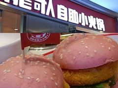 -深海聚汇·牛榴宴·自助料理(江宁万达店)