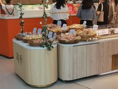 -司乎(MOMOPARK店)