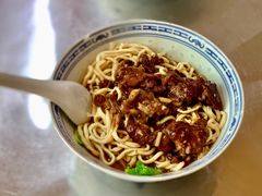 牛腩捞伊面-坚记面店(一德路店)