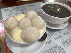 -阿三麻蓉汤圆(顺光大厦店)