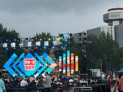 -中国农业博物馆