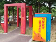 -海珠儿童公园