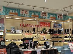 -通程奥特莱斯(华晨店)