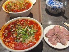 -清真·马安军辣子牛肉面