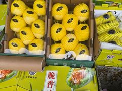 -南京众彩农副产品配送有限公司