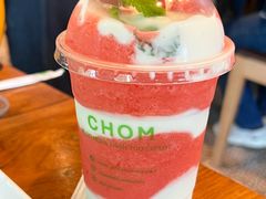 -Chom Cafe and Restaurant