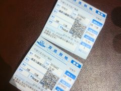 -万达影城(江北万达广场IMAX店)