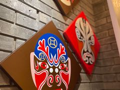 -小河盐帮·私家菜·烤鸭(三元桥·霄云路店)