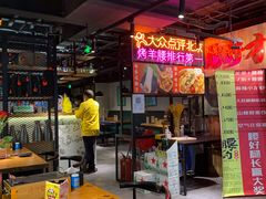 大堂-腰子哥烤串(石佛营炫特店)
