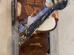 -花园饼屋·蛋糕面包(吴中东路店)