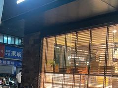 -红跑车蛋糕世界(网巾市店)