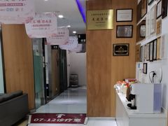 -雅悦齿科(顾村公园店)