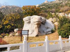 -青岛崂山太清宫